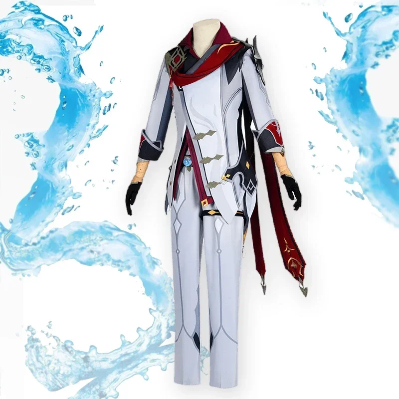 Disfraz de Tartaglia, juego Genshin Impact, uniforme de Cosplay, traje con peluca para hombre, disfraces de fiesta de Halloween, ropa