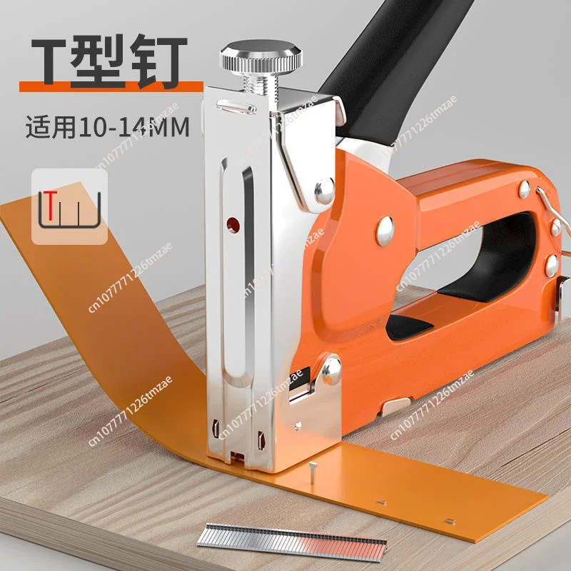 Manual nail gun Air nail gun Woodworking special household gun Artifact code gun, Martin row grab