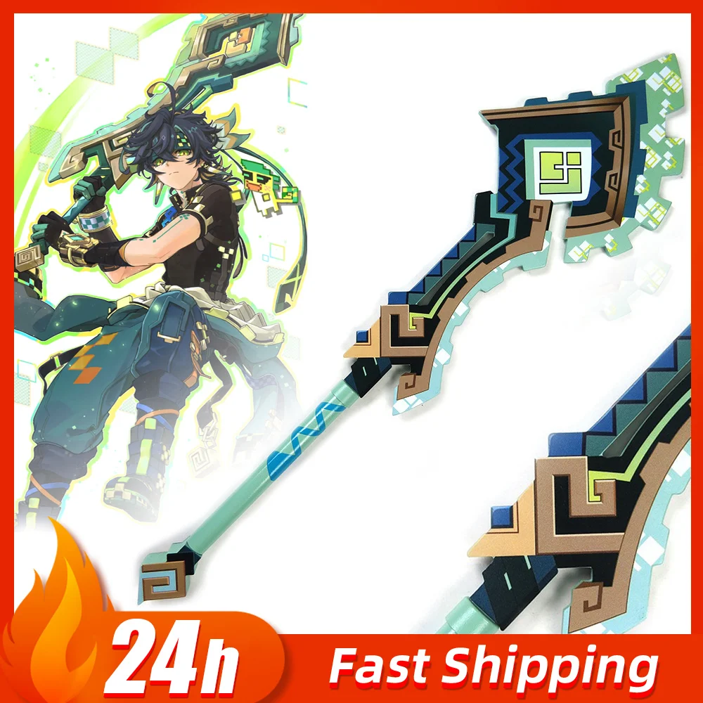 90cm Genshin Impact Game Peripheral Genich Exclusive weapons Fang of the Mountain King Model Cosplay Props Pixel Wind Staff Gift