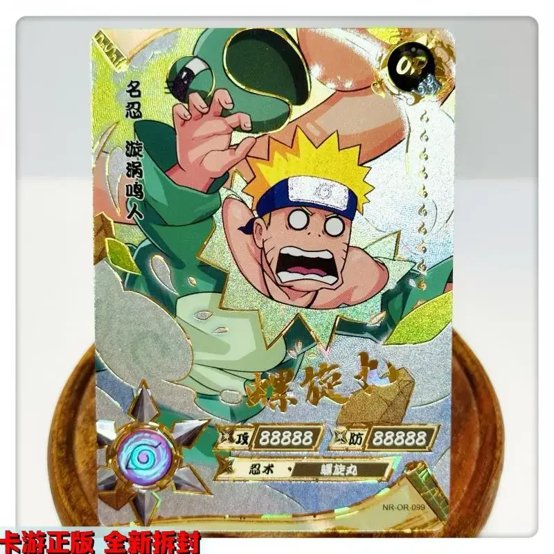 Kayou Naruto or Series Cartoon Toy Card Jiraiya Hatake Kakashi Anime Characters Bronzing Collection Flash Card Christmas Gift