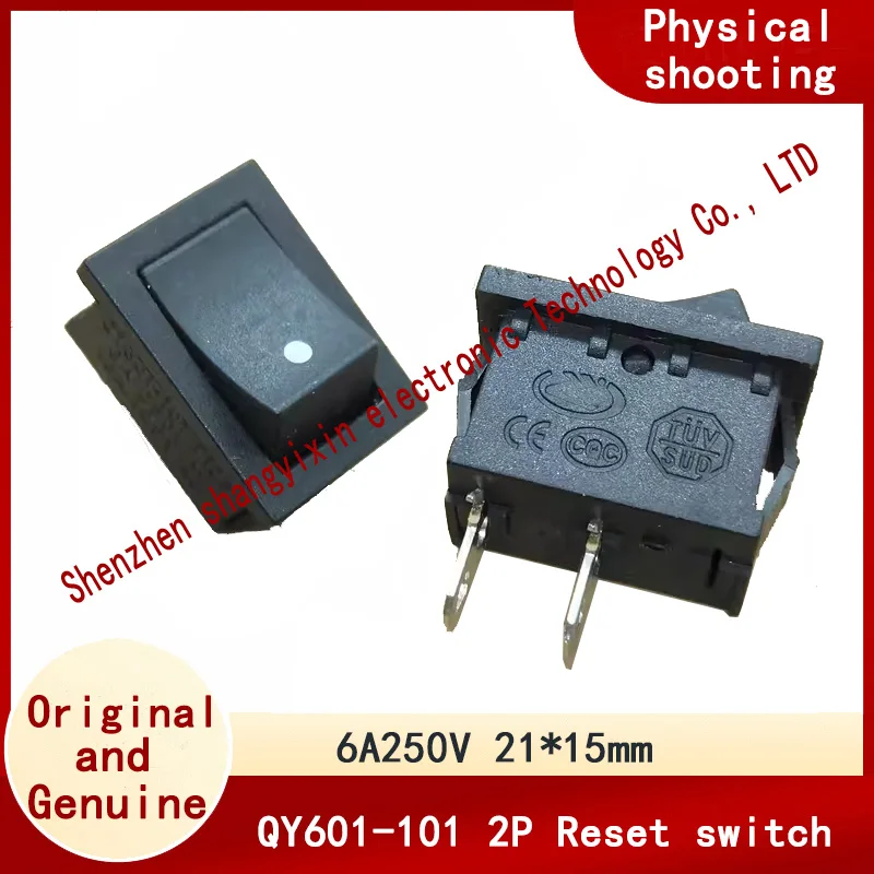 QY601-101/XL601-101 single-side self-reset ship type switch 15*21MM 2-pin 2-speed warping power switch 250V 6A