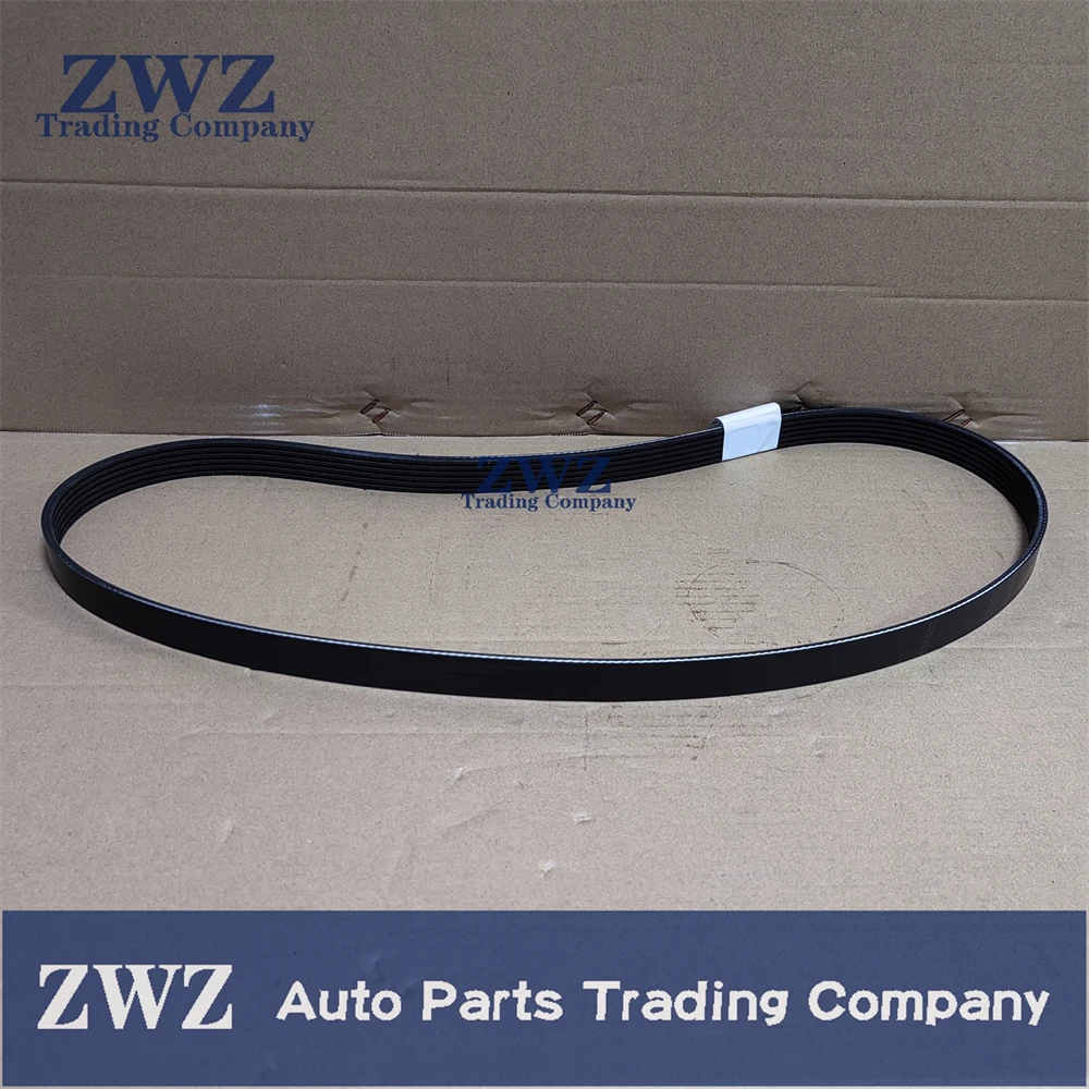 For Toyota Corolla Altis ZRE141 Wish ZGE20 V-ribbed Belt Fan Belt 90916-02679 9091602679