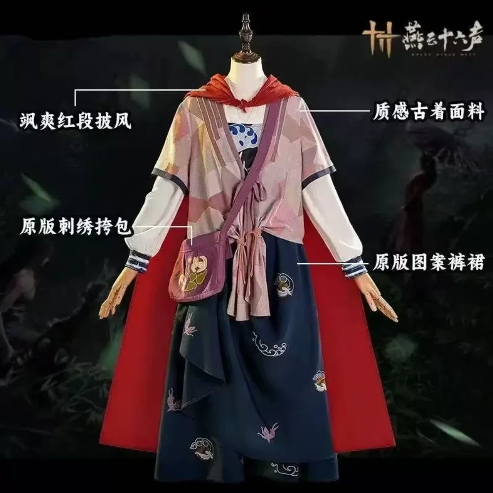 Red Line Female Hero Ancient Style Set Game  ‌Where Winds Meet‌ Cosplay Halloween Carnival Party Event Anime Adult COS Gift