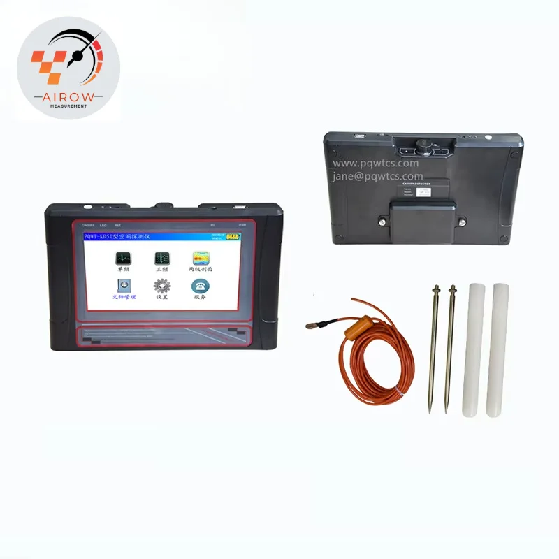 AIROW PQWT KD50 Geological Survey Detection Equipment Mine Locator Soil Tunnels Graves Cave Detector