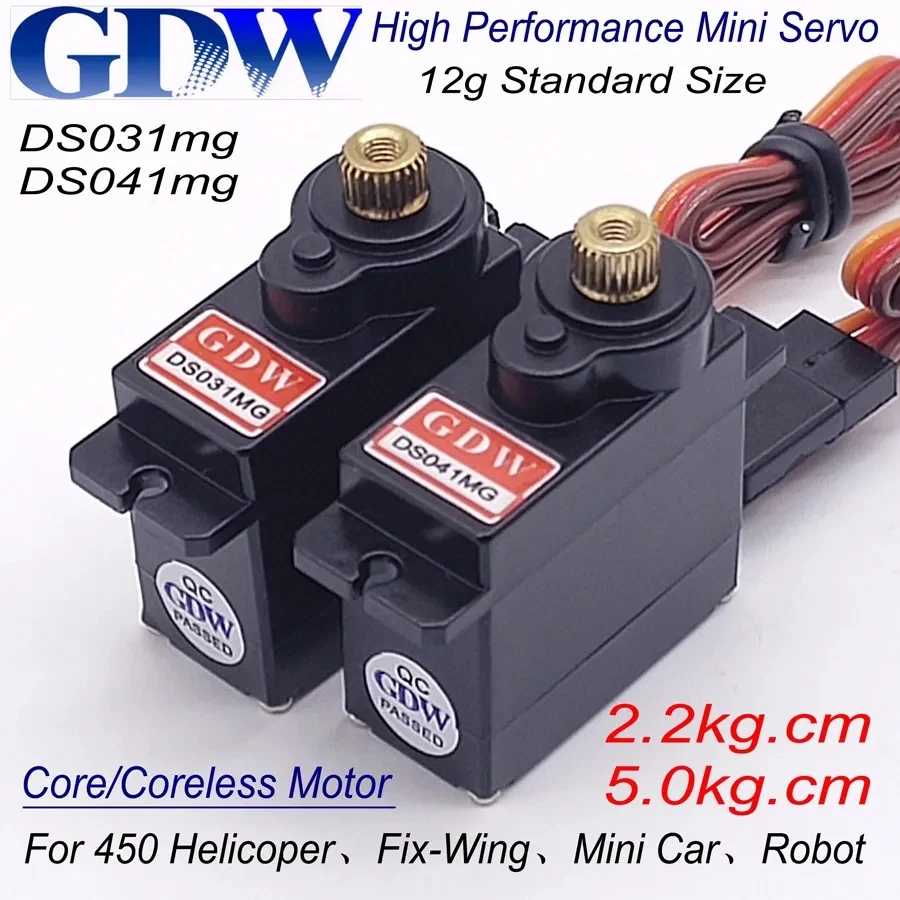 GDW DS031MG DS041MG 12g 2.7kg 5.0kg 7.4v Metal Gear Mini Digital Servo High Speed Voltage 450 helicopter Fix-Wing RC Car Robot