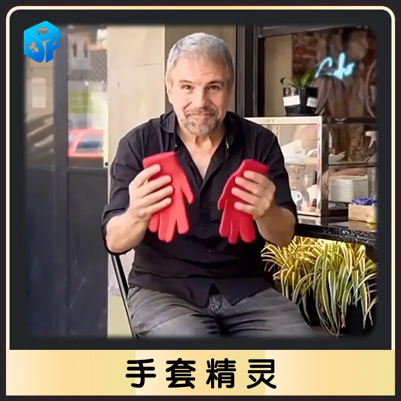 MR. GLOVES by Juan Pablo Funny silk scarves disappear Doll Appear Magia Accessories Magician Funny Close-up Illusions Gimmicks