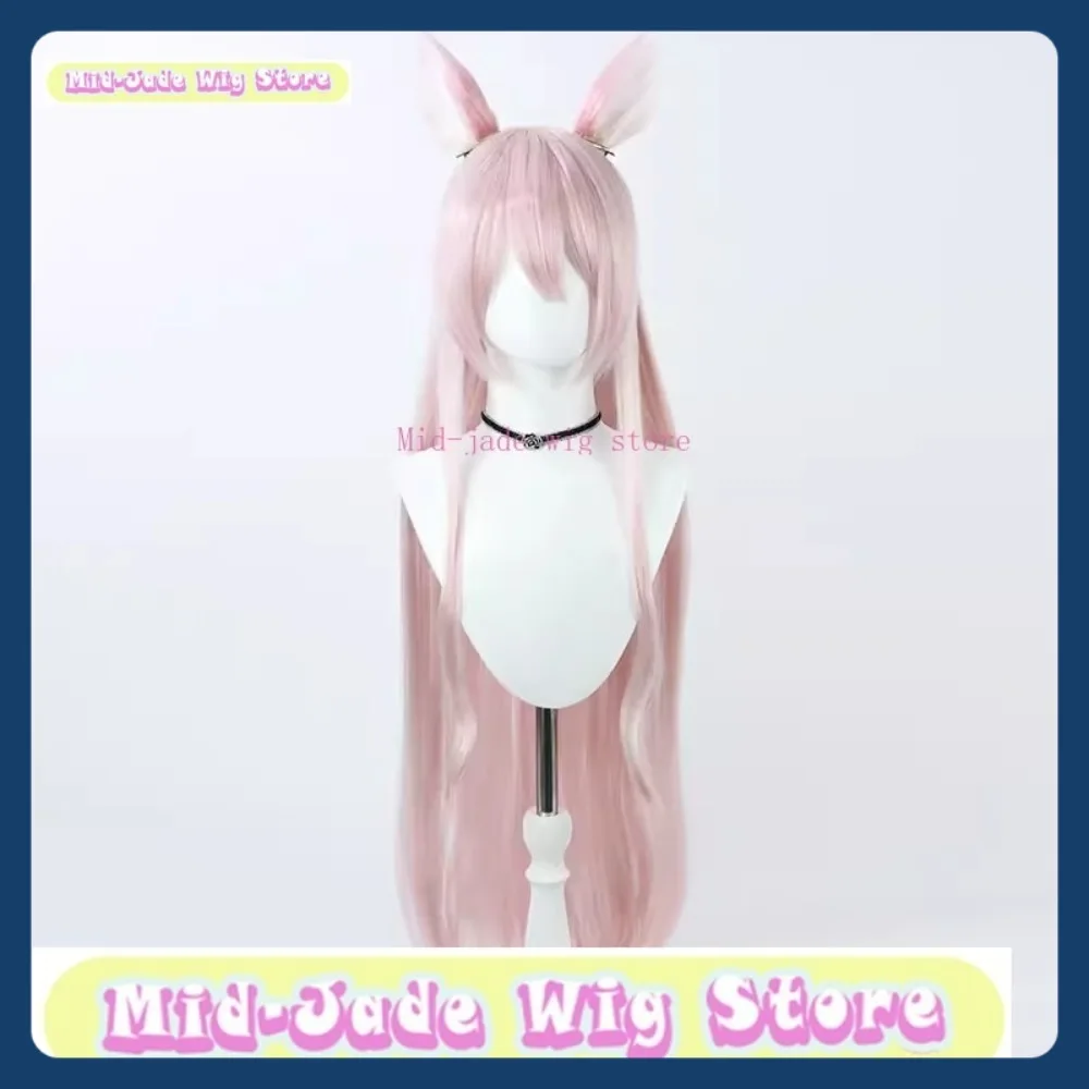 Peruca de jade médio loja azul arquivo akira sorai peruca cosplay anime jogo rpg festa de halloween peruca sintética