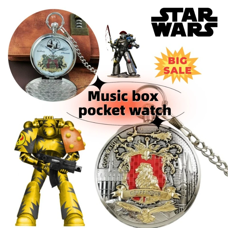 

Harry Potter Creative Music Box Pocket Watch for Students, Fashionable Alloy Wind-Up Pendant Watch, Men's Holiday Gift