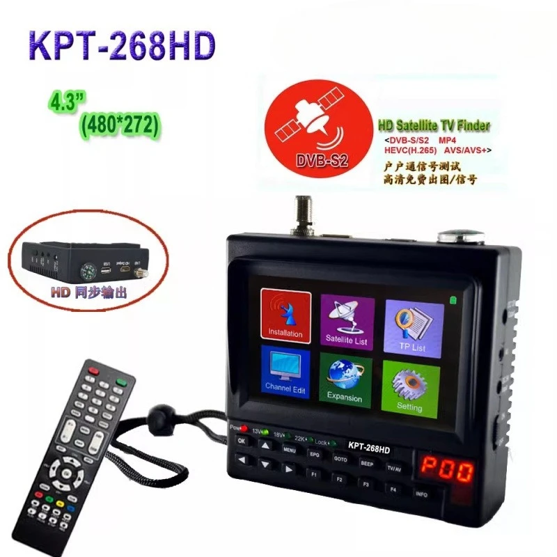 Star finder 4,3 polegadas localizador de satélite multifuncional