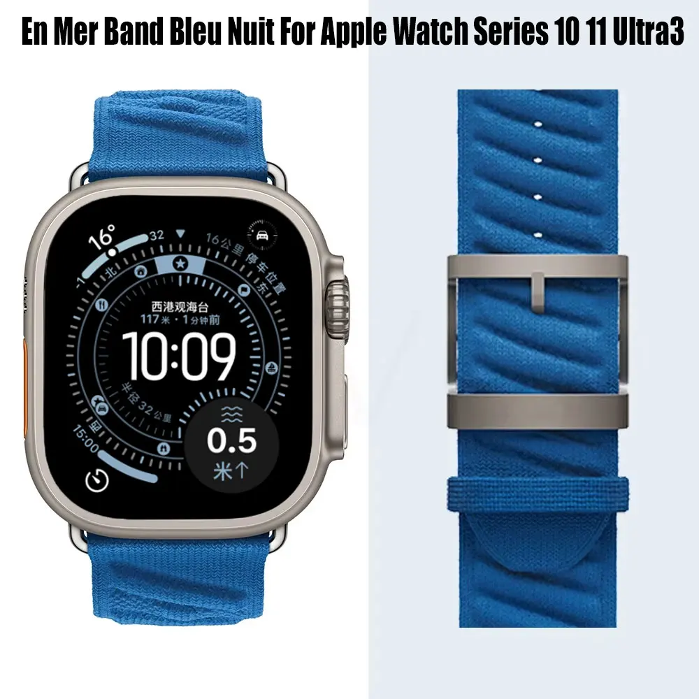 

Нейлоновый ремешок En Mer Bleu Nuit для Apple Watch 11, 10, 46 мм, 42 мм, Ultra 3, 49 мм, а также для Iwatch SE 3, 40 мм, 44 мм, 41 мм, 45 мм.