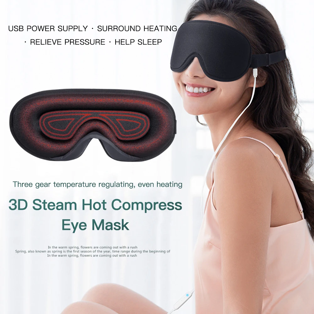 USB Heating Steam Eyeshade Sleeping Eye Mask Anti Dark Circle Eye Patch Eye Massager Fatigue Relief Sleep Travel Eye Shade Mask