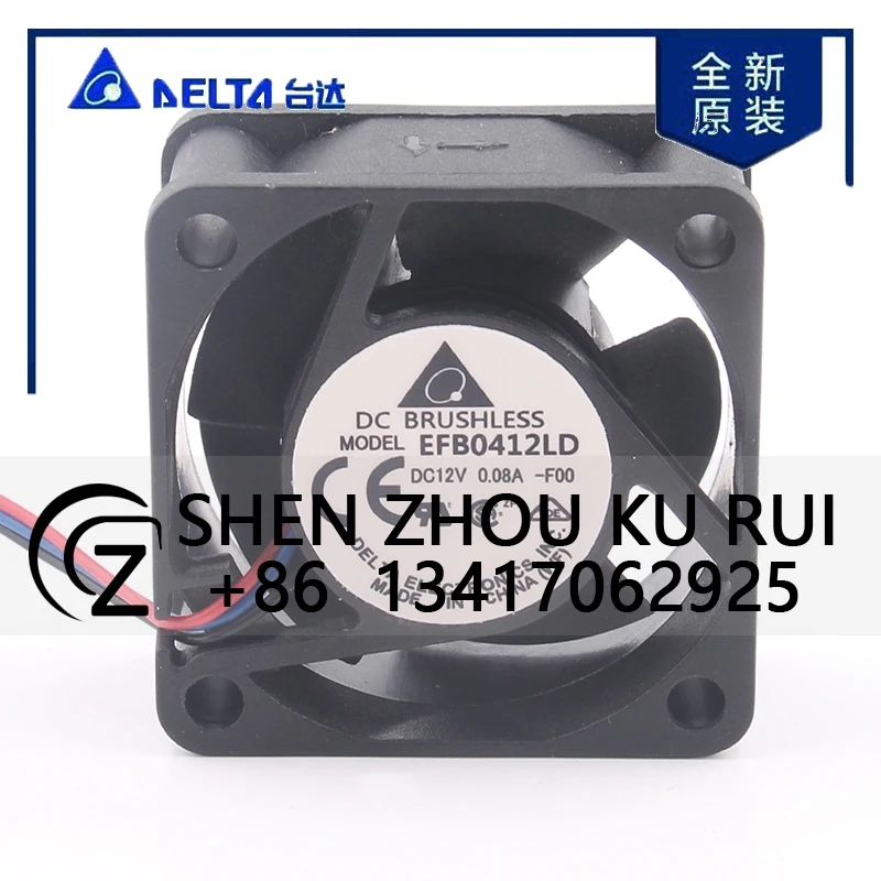 

Delta 5 В 24 В 48 В постоянного тока 12 В 0,08 А AC EC 4020 40X40X20MM 4 см переключатель преобразователь частоты сервер питания корпуса EFB0412LD-F00 охлаждающий вентилятор