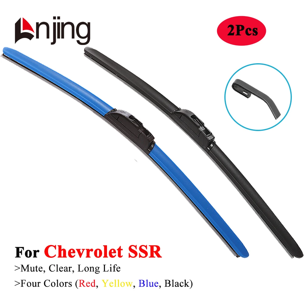 

LNJING Colorful Windshield Wiper Blades For Chevrolet SSR Super Sport Roadster Pickup 2002 2003 2004 2005 2006 Car Accessories