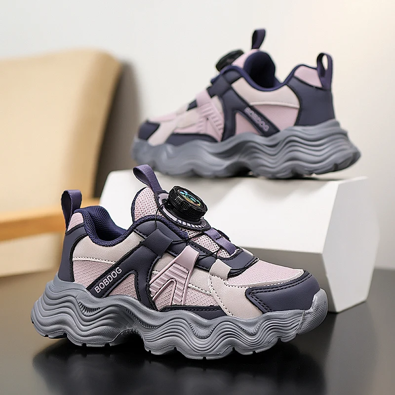 

New Autumn Comfortable Childrens Sports Shoes Shock-absorbing Rebound Running Shoes Lightweight and Flexible Casual Shoes