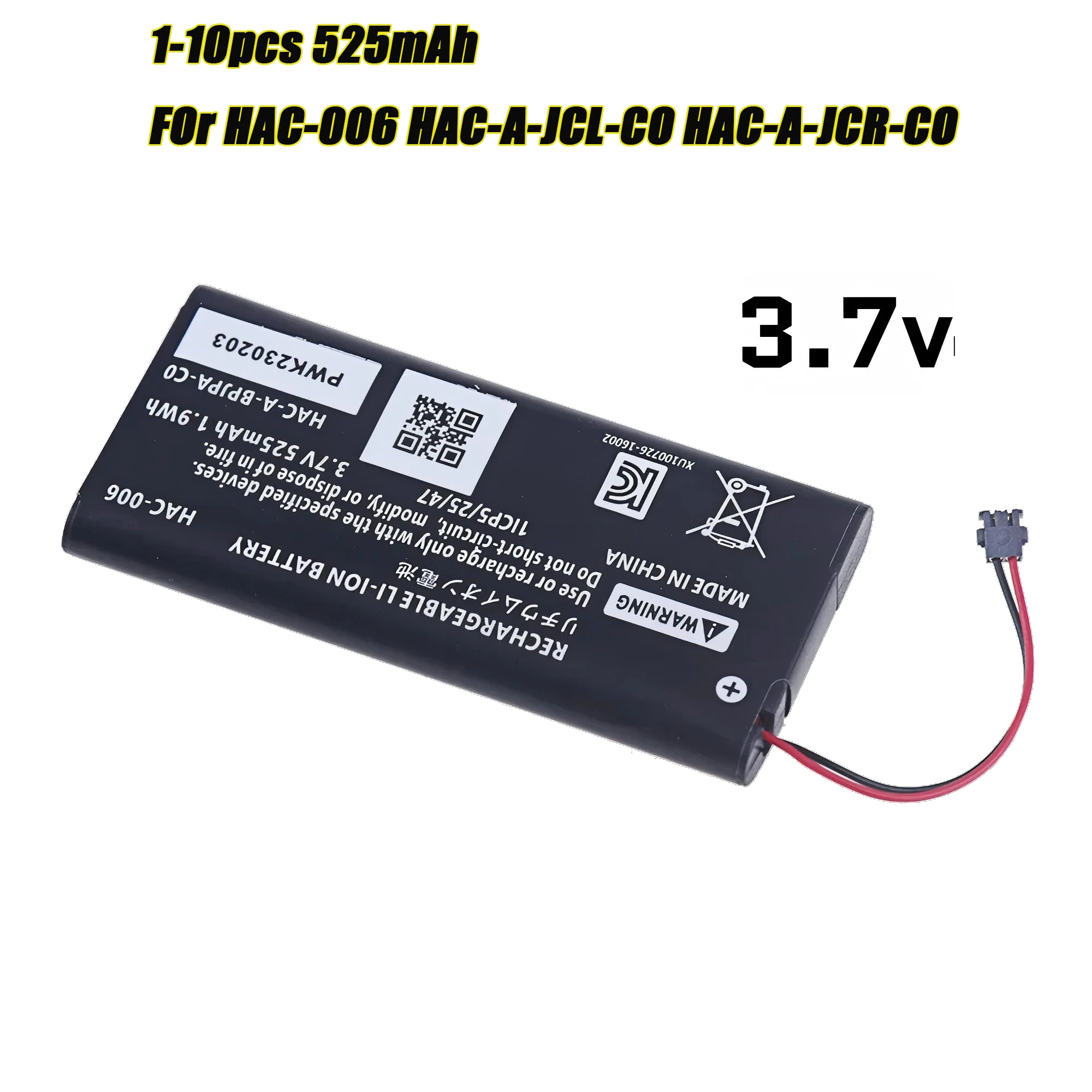 Original HAC-006 HA… - image