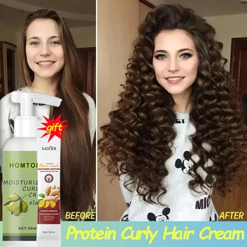 헤어 컬링 세럼 크림 컬 정의 탄력 강화제, 스타일링 스프레이, 손상 헤어, 볼륨라이징 모이스처라이징 케어