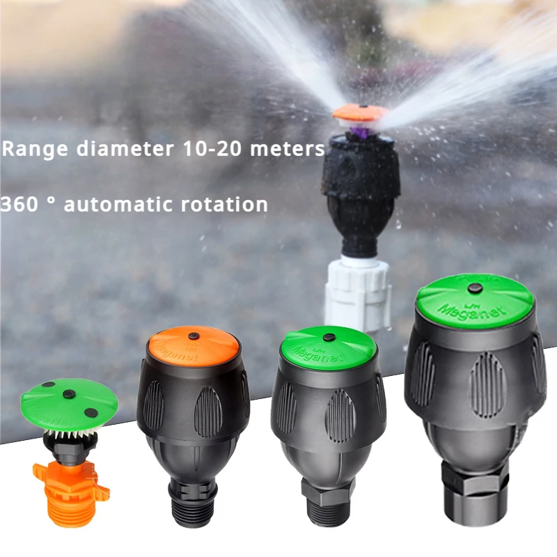 1Pc Sprinkler Head Garden Lawn Rotating Sprinkler Scattering Nozzle 360 Degree Automatic Rotating Irrigation Sprinklers