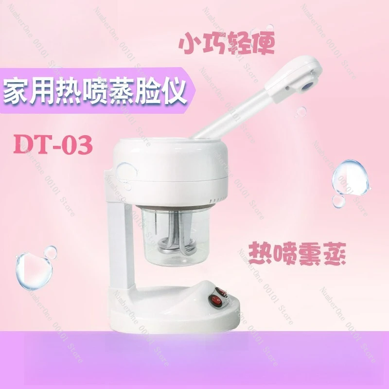Beauty Face Steamer… - image