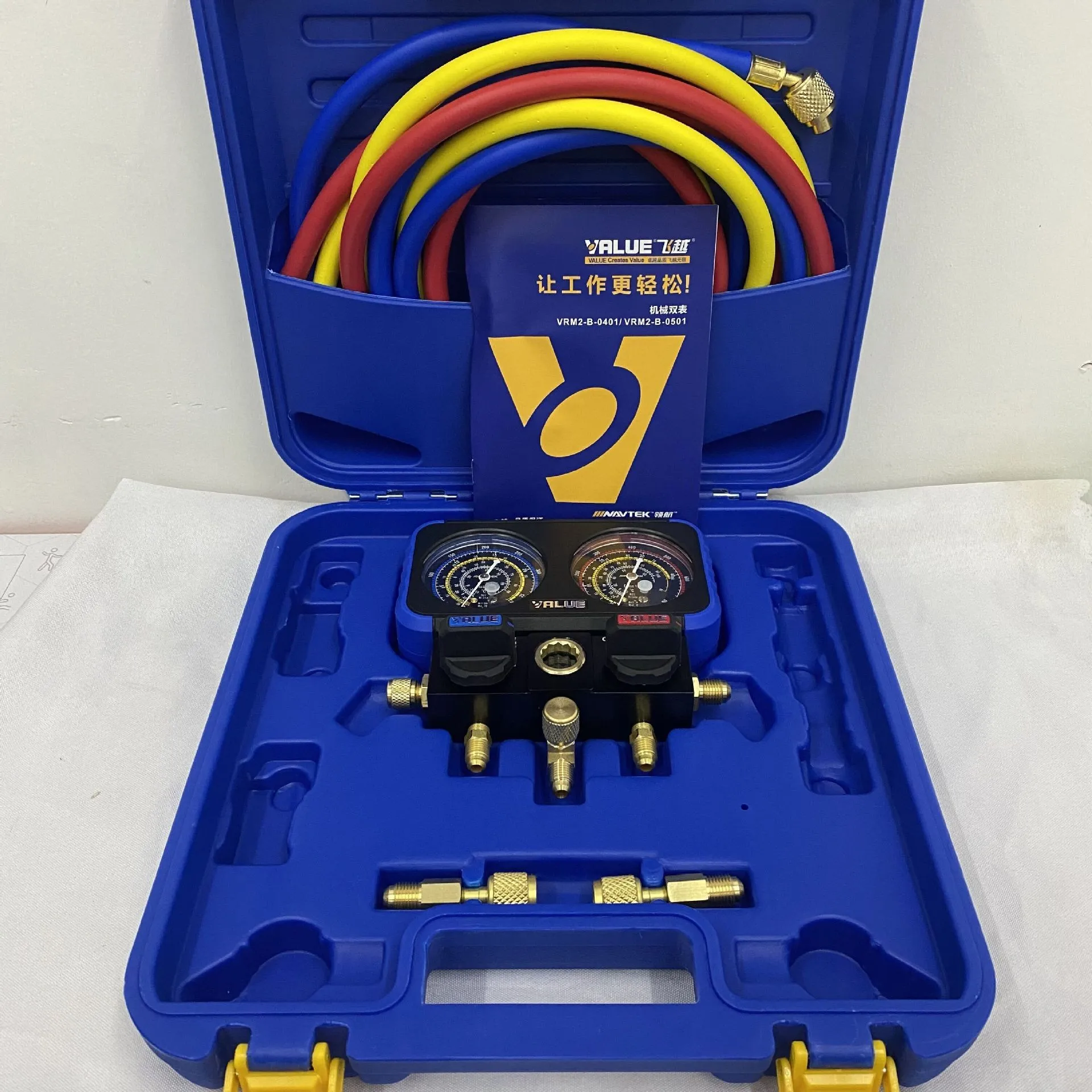 

Flying over the pilot R410 refrigerant table R22 snow type double table air conditioner fluoride table VRM2-B-0401 automobile