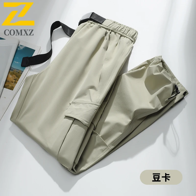 

EiAO Unisex Cargo Pants Streetwear Spring-Autumn Waterproof Windproof Oversized Hip-Hop Fashion Outdoor Hiking Casual Sports