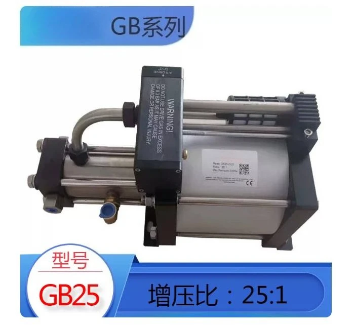 25 times GB25USUN gas-liquid booster pump, pneumatic liquid booster pump, gas driven liquid booster test bench