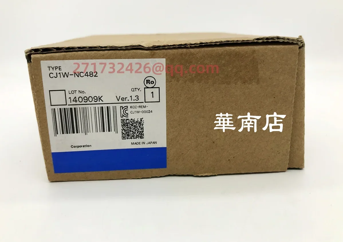

CJ1W-NC482 new and original