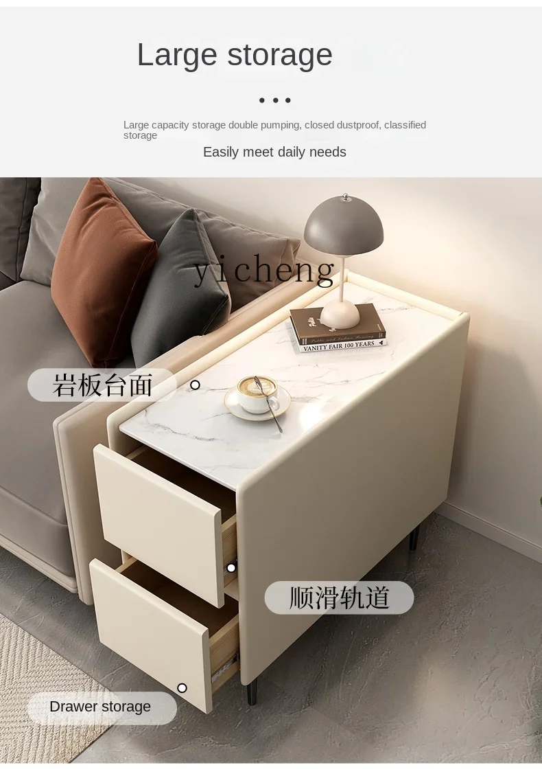 TQH Sofa Side Cabinet Light Luxury Side Cabinet Small Side Table Living Room Table Seam Locker