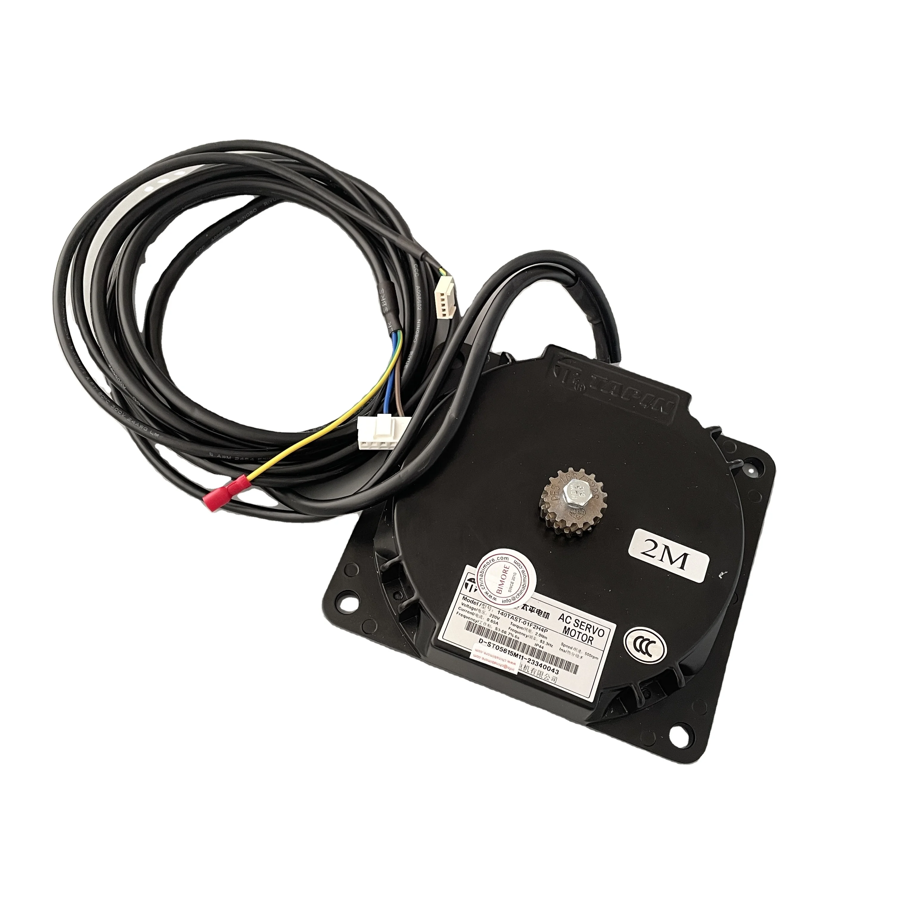 

140TAST-01F2H4P Elevator Door Motor AC SERVO MOTOR Elevator Spare Parts