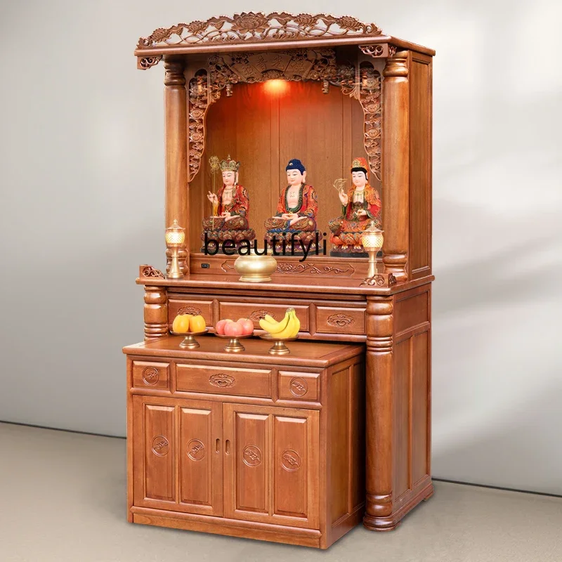 

Solid Wood Shrine New Chinese Household God of Wealth Clothes Closet Shrine Buddha Shrine Altar