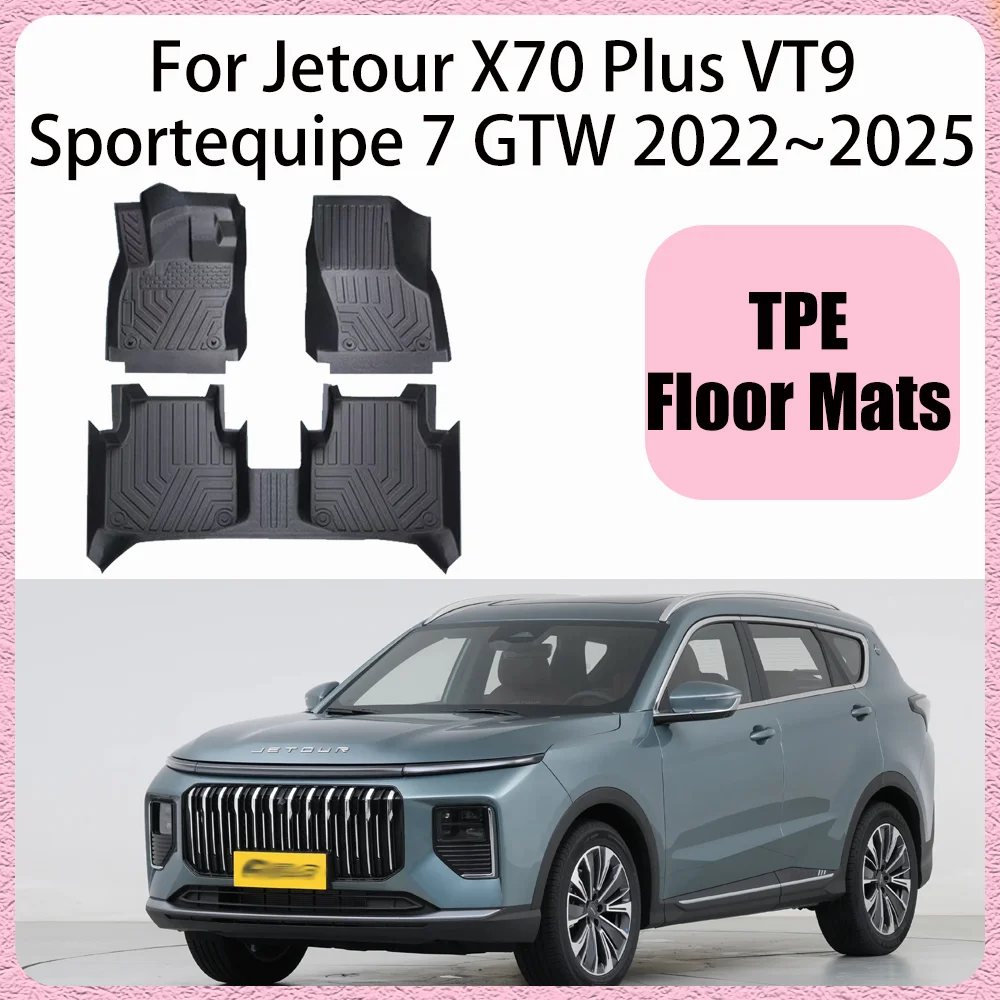 

For Jetour X70 Plus VT9 Sportequipe 7 GTW 2022~2025 LHD Car TPE Floor Mats Carpets Protect Anti-scratch Interior Accessories