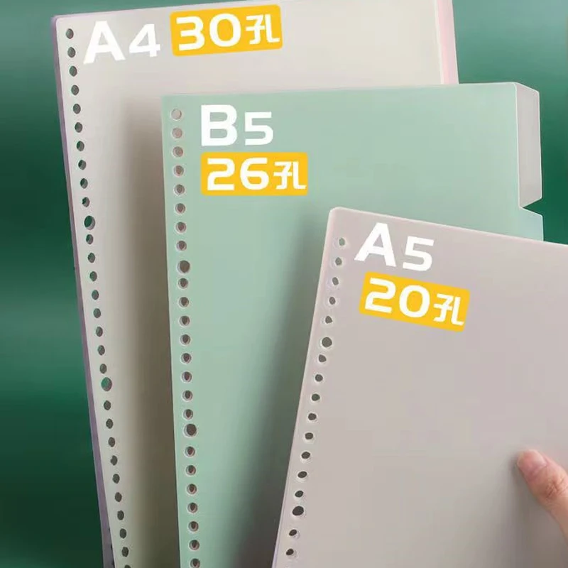 4Pcs/Set PP Binder Index Divider B5A5A4 Loose Leaf Notebook 20/26/30 Hole Colorful Page Spiral Separator School Office Supplies