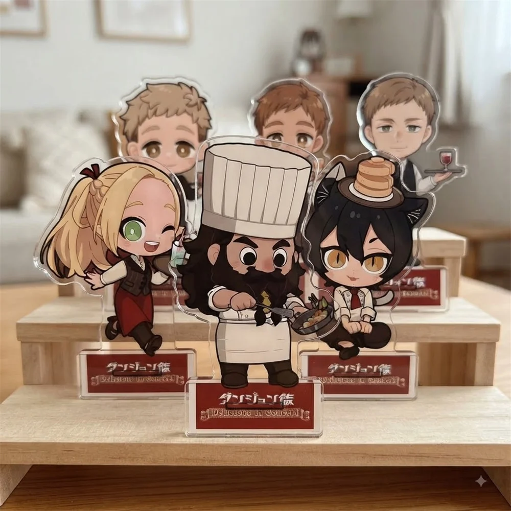 10CM Anime Delicious in Dungeon Acrylic Keychain Stand Model Ornament Accessories Goods Christmas Gifts