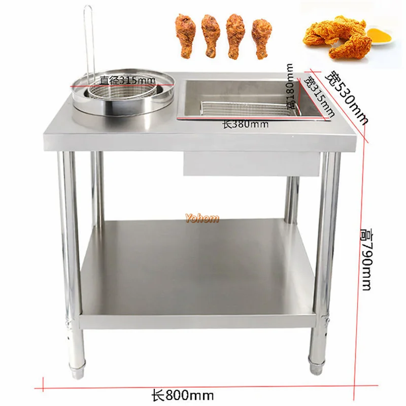 Stainless Steel Fried Chicken Fast Food Table Manual Hamburgers Wrapping Powder Breading Table Restaurant Kitchen Equipment