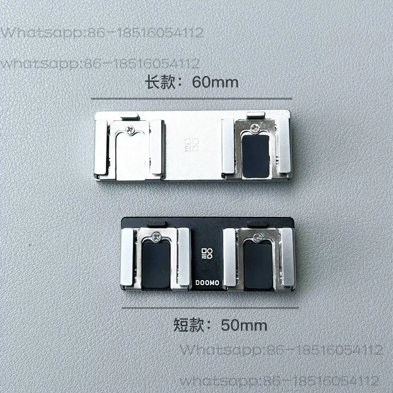 

Double Cold Boot Accessory Film Side Axis