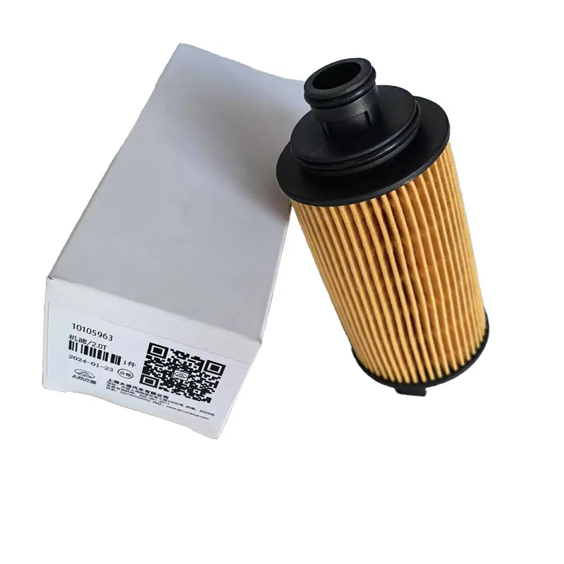 Filtro De Aceite SH… - image