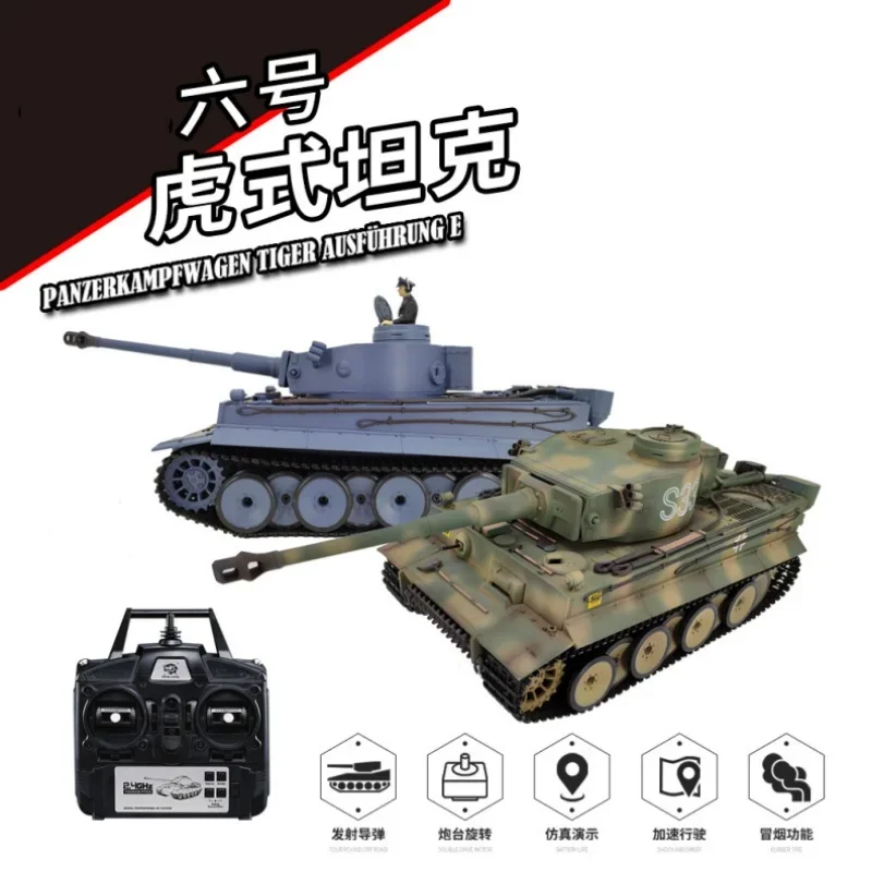 New  1:16  Henglong 3818-1 German Tiger I Camouflage Tiger Heavy Remote Control Tank Smoke Sound Toy Car Children'S Gift