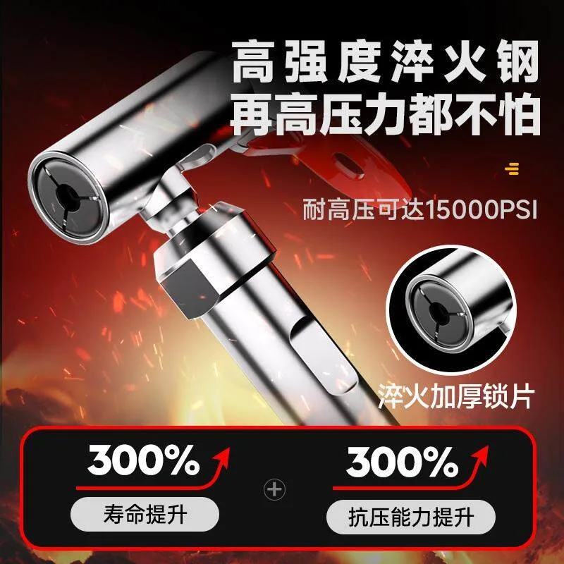 Lock Clamp Type Butter Nozzle Universal Butter Tip Buckle Type Butter Gun Nozzle Manual Lubricating Nozzle