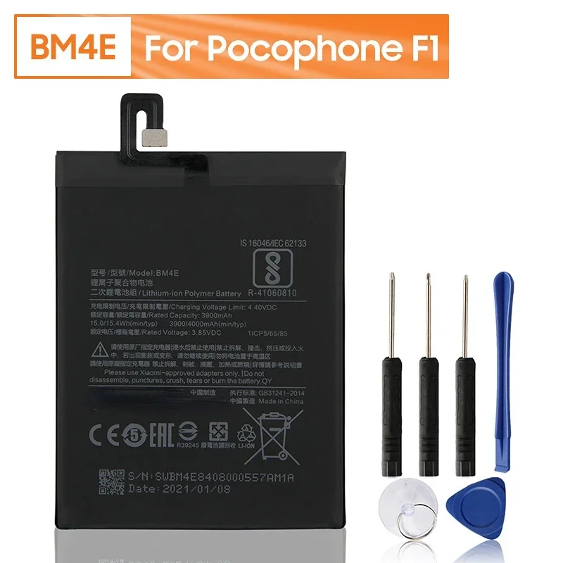 Replacement Phone Battery BM4E For Xiaomi Pocophone F14000mAh With Free Tools