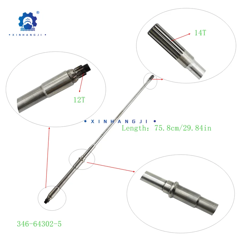 

346-64302-5 для подвесного двигателя Tohatsu, 2/4-тактный, 25 л.с., 30 л.с., приводной вал, сделано в Тайване, детали для лодок