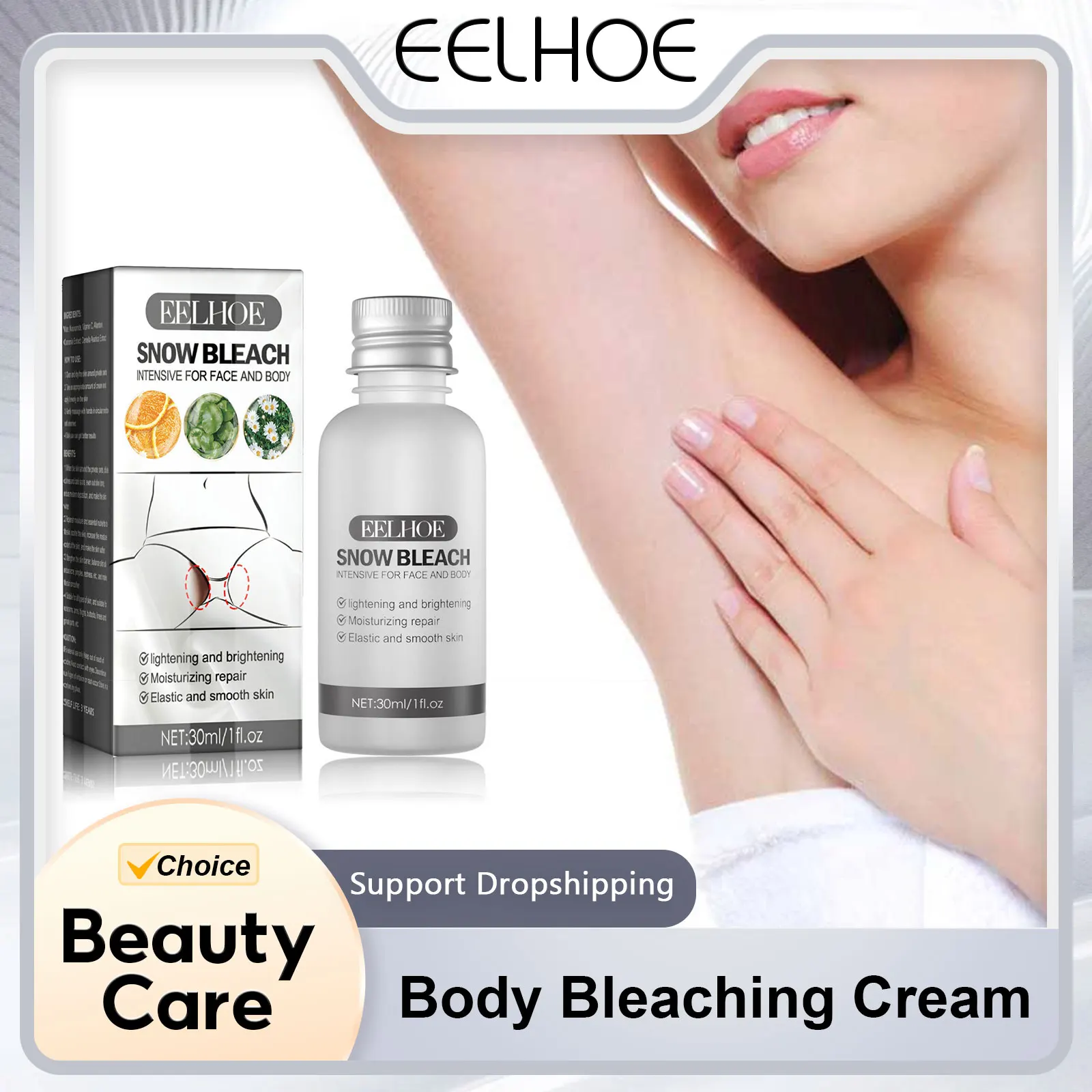 

Body Bleaching Cream Brighten Underarm Elbow Knees Joint Melanin Moisturizing Intimate Parts Inner Thighs Dark Spots Removal