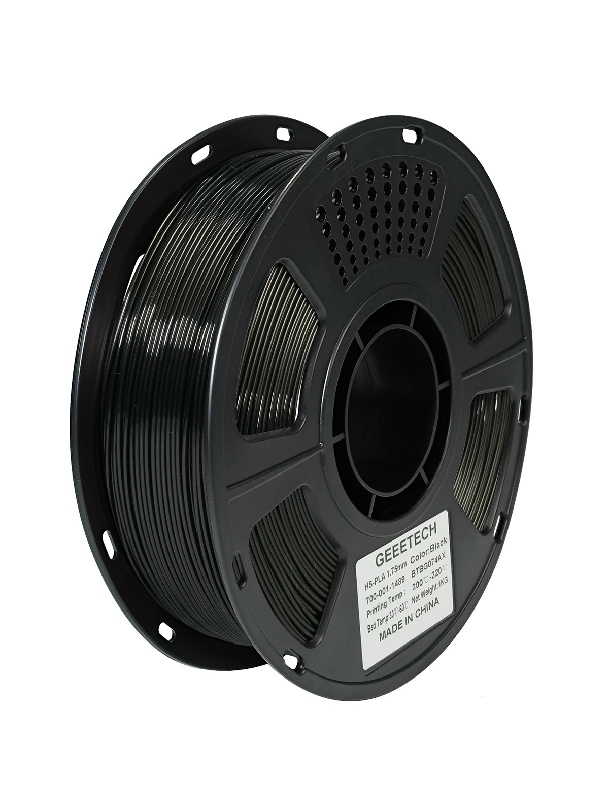 Filament do drukarek 3D GEEETECH High Speed PLA 1kg 1.75mm, lepsza płynność, szybsze utwardzanie i prędkość druku, wyższa jakość druku. — zdjęcie produktu 7