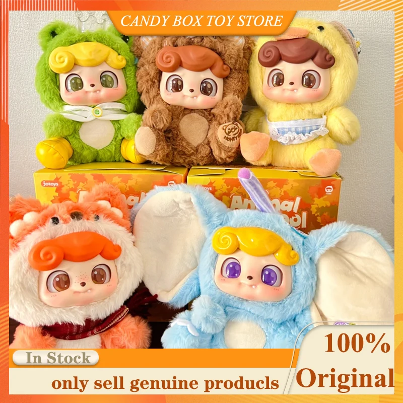 

Genuine Q.Kid Animal Kindergarten Desktop ornament Mysterious Box Cute Blind Box Fashion Trendy Decoration Kid Birthday Gifts