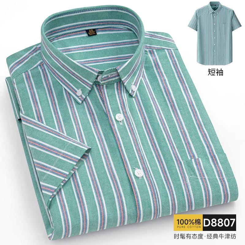 Men's High-quality Oxford Cotton Short Sleeved Shirt for Summer Comfort Breathable Classic Solid Color Plaid Business Leisure