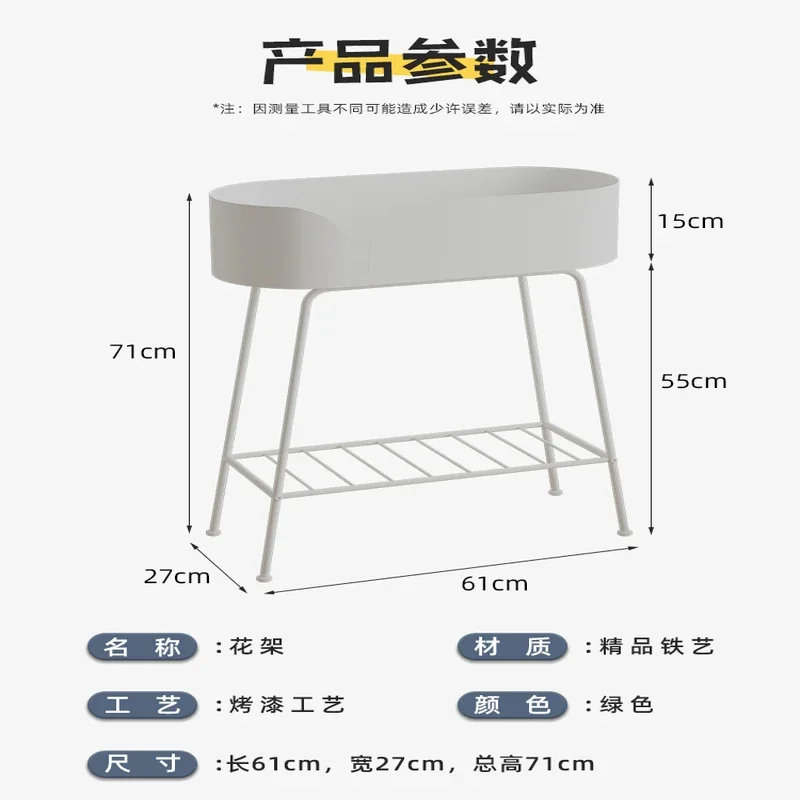 Stylowy dwuwarstwowy żelazny stojak na kwiaty Stojak na rośliny doniczkowe do salonu, balkon do przechowywania doniczek, elegancki organizer