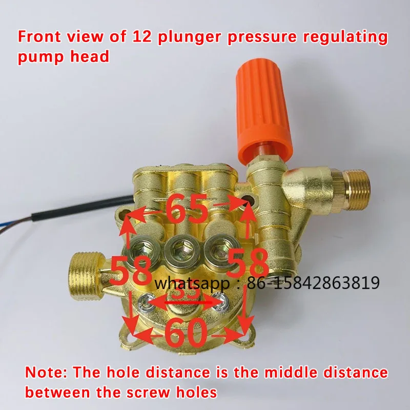 220v Household Fully Automatic High-Pressure Cleaning Machine Pump Head Car Washing Machine Pump Head Assembly Accessories