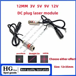 Módulo láser de enchufe de CC de 12mm, luz de posicionamiento láser en forma de cruz, 3V, 5V, 9V, 12V, 5mW, 650nm, punto rojo