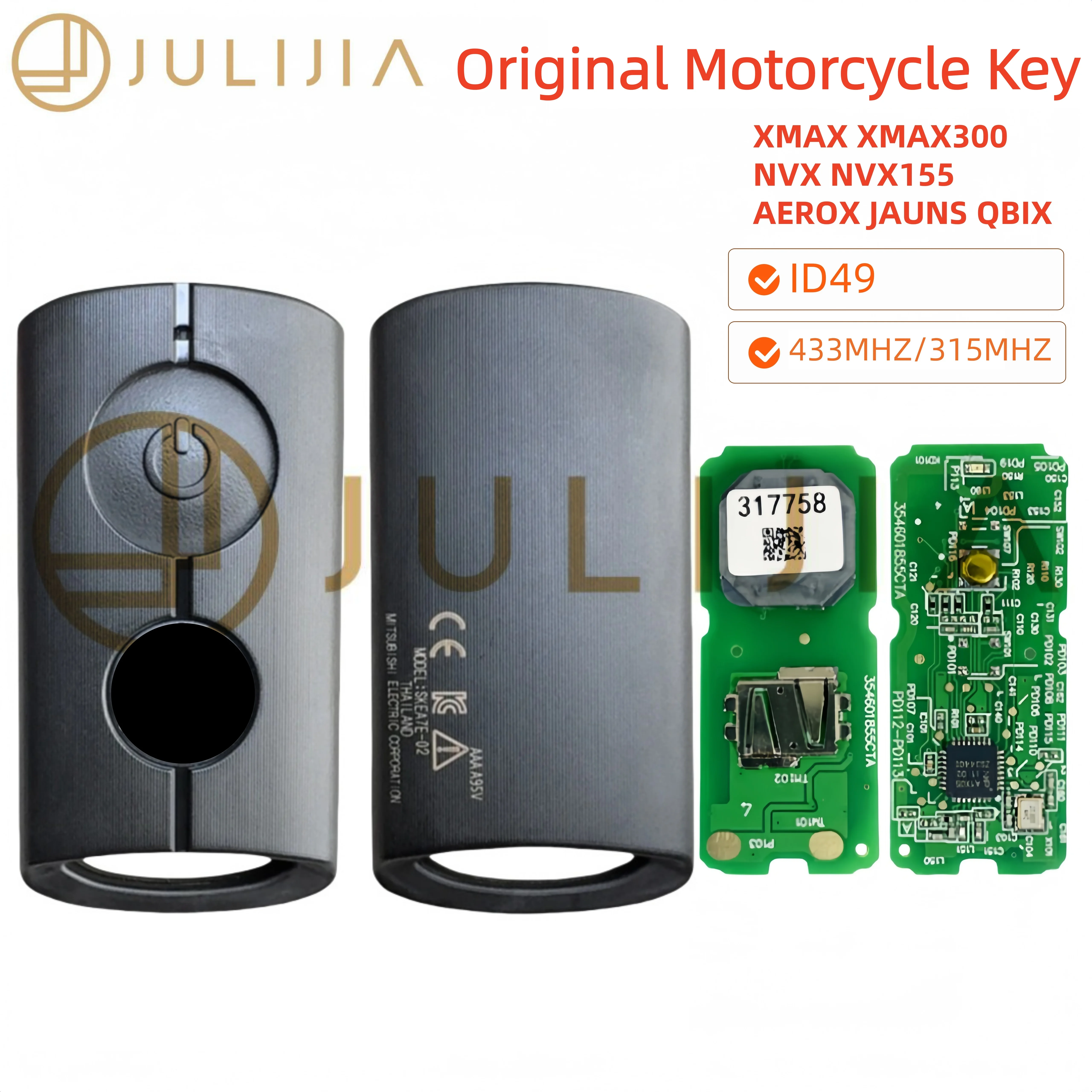 �y�Z�[�����zJULIJIA �I���W�i�� B74H626102 �����[�g�L�[���X�X�}�[�g�L�[ 434Mhz �I�[�g�o�C���}�n Aerox Fazzio Freego Xmax Filano Lexi Nmax 2020