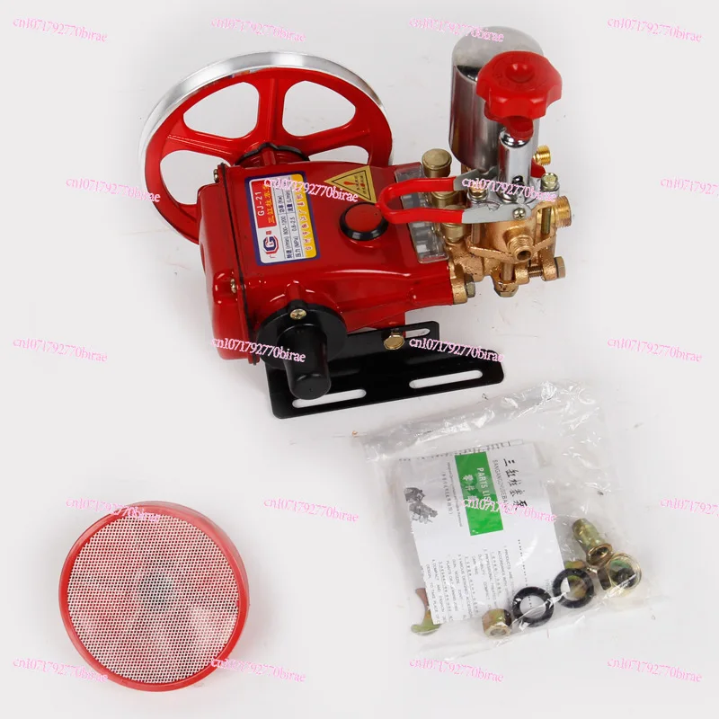 Multifunctional Spray, Three-cylinder Plunger Pump, Garden Sprayer, Medicine  Agricultural High-pressure