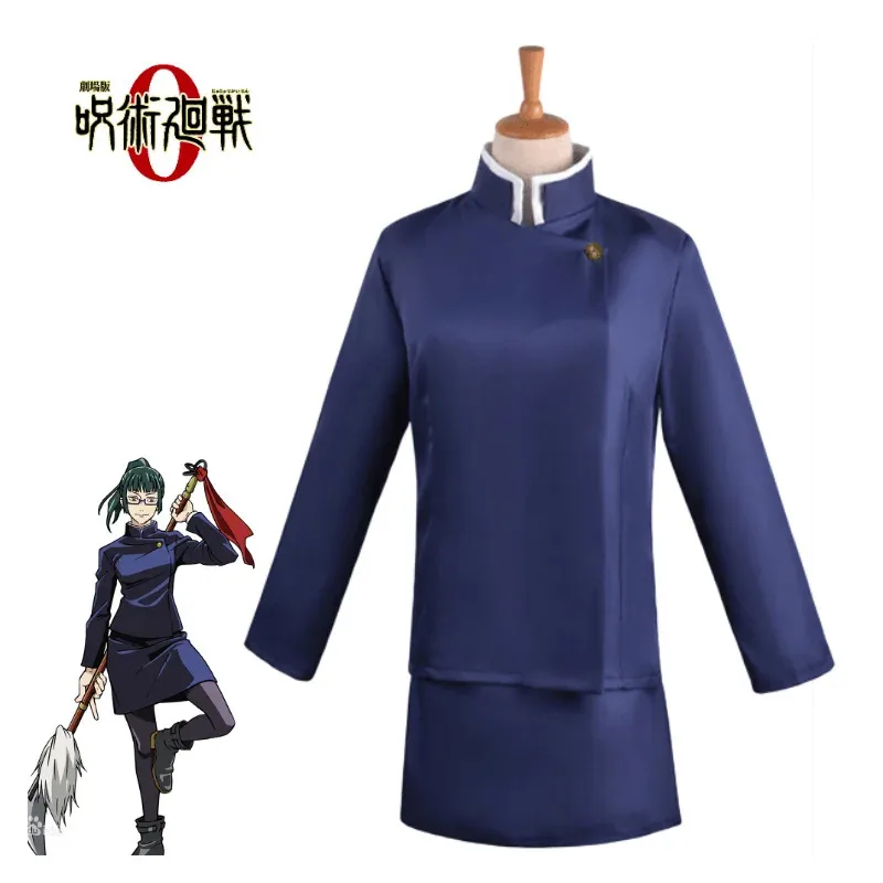 Anime Jujutsu Kaisen Costume Cosplay Maki Zenin Parrucca Gonna superiore Zen In Maki Halloween Festa di Natale Uniforme Donna Uomo Parrucca Scarpe