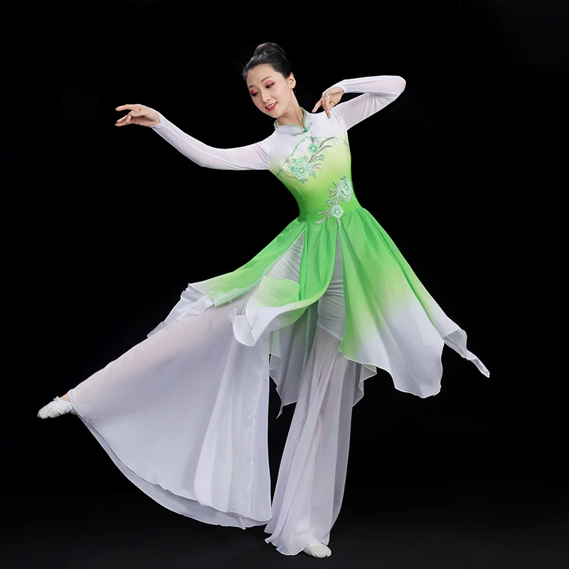 Green Yangko Costume Women Long Dress Shirt Skirt Pant Flowy Elegant Chinese Traditional Folk Dance Hanfu Square Dancer Show New